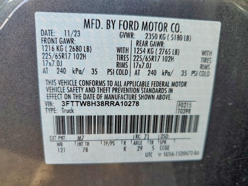 2024 Ford Maverick XLT