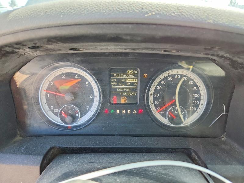 2014 Dodge RAM 1500 ST