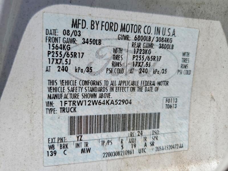 2004 Ford F150 Supercrew