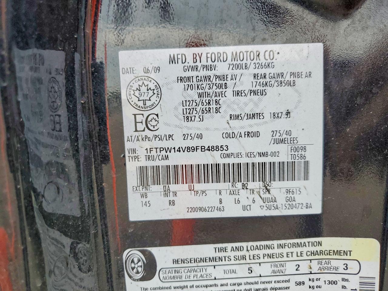 2009 Ford F150 Supercrew