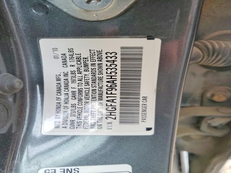 2010 Honda Civic exl