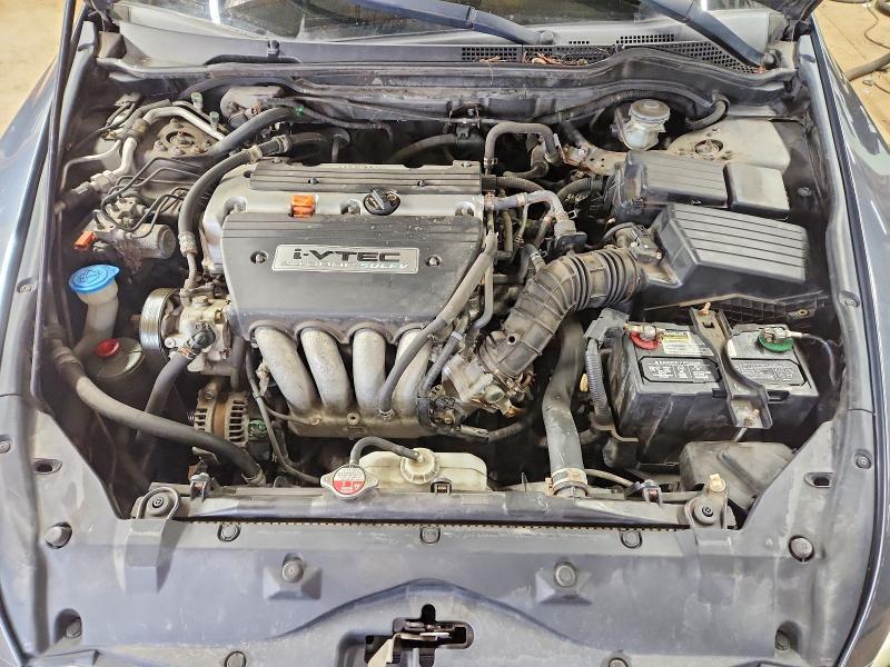 2007 Honda Accord se