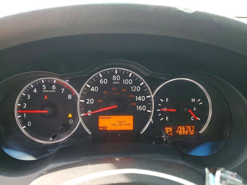 2012 Nissan Altima s