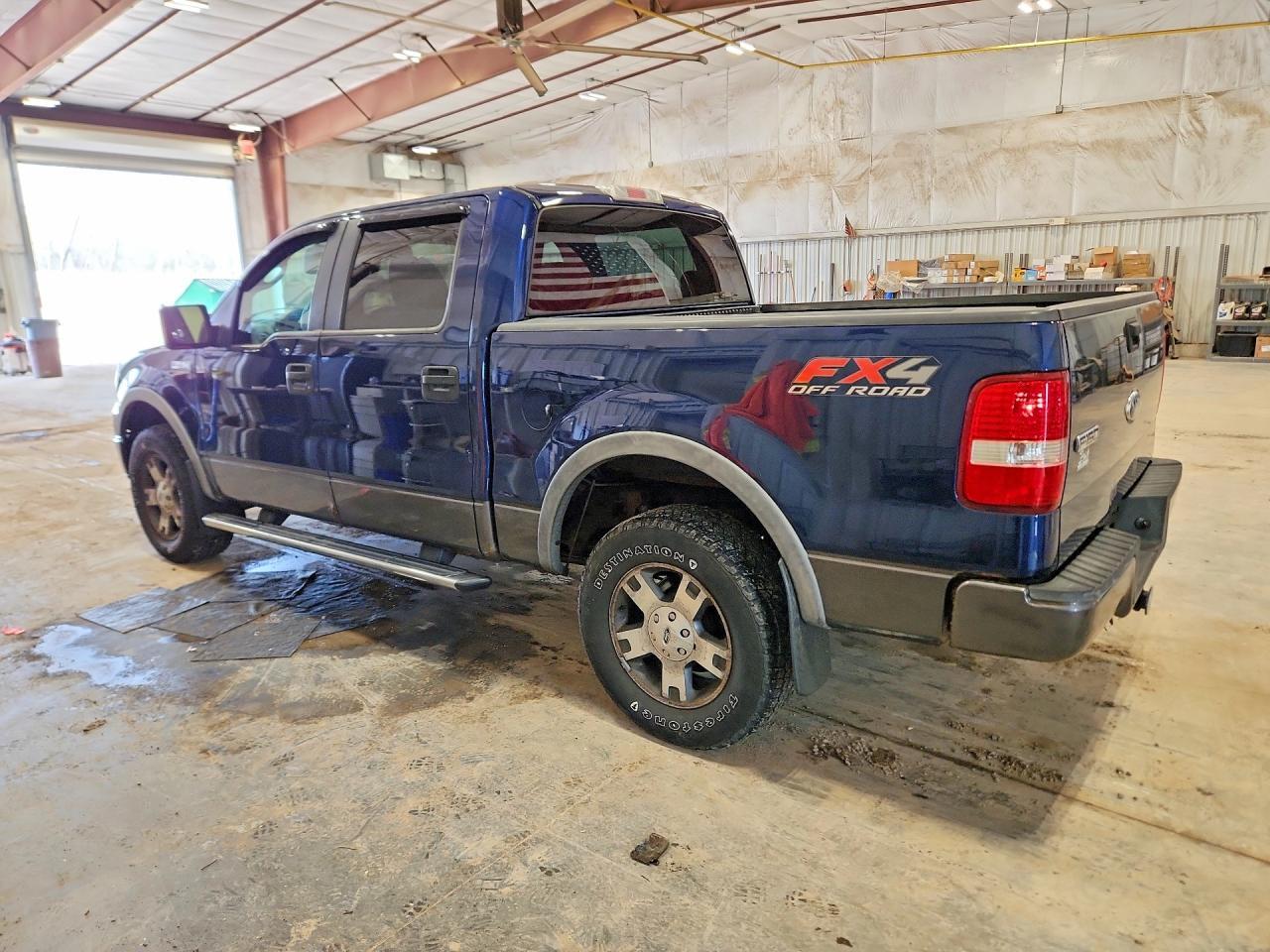 2007 Ford F150 Supercrew