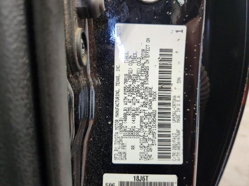 2014 Toyota Tundra SR