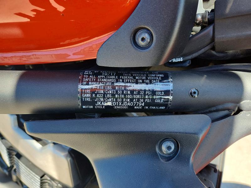2018 Kawasaki EN650 D