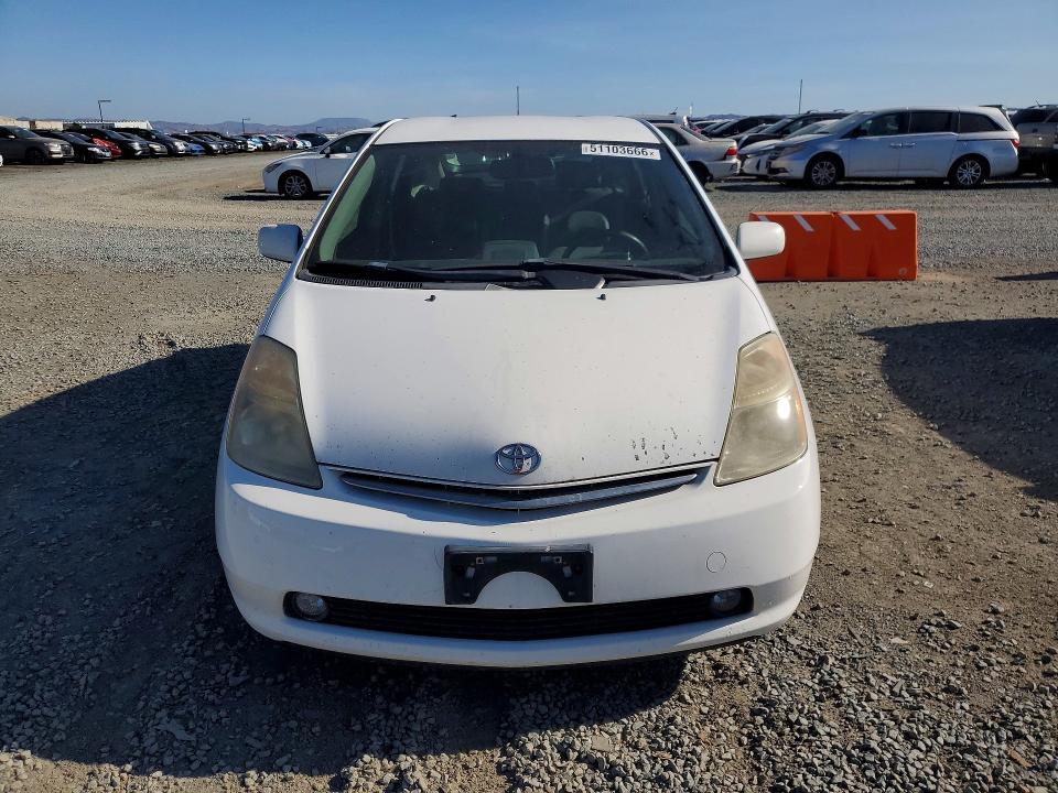 2008 Toyota Prius Base