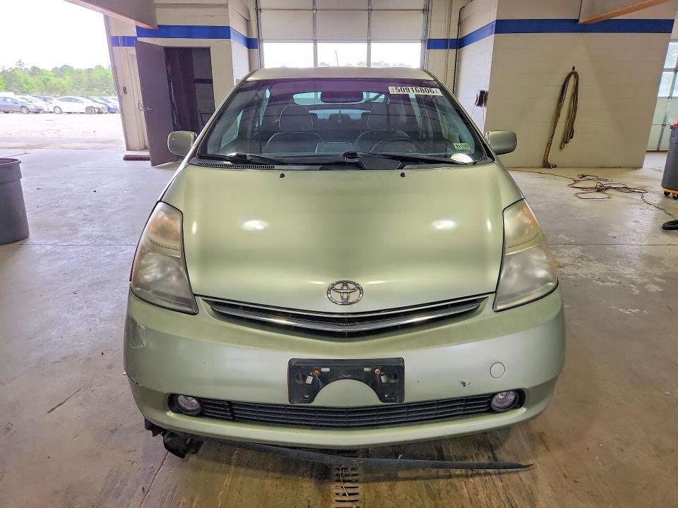 2007 Toyota Prius Base