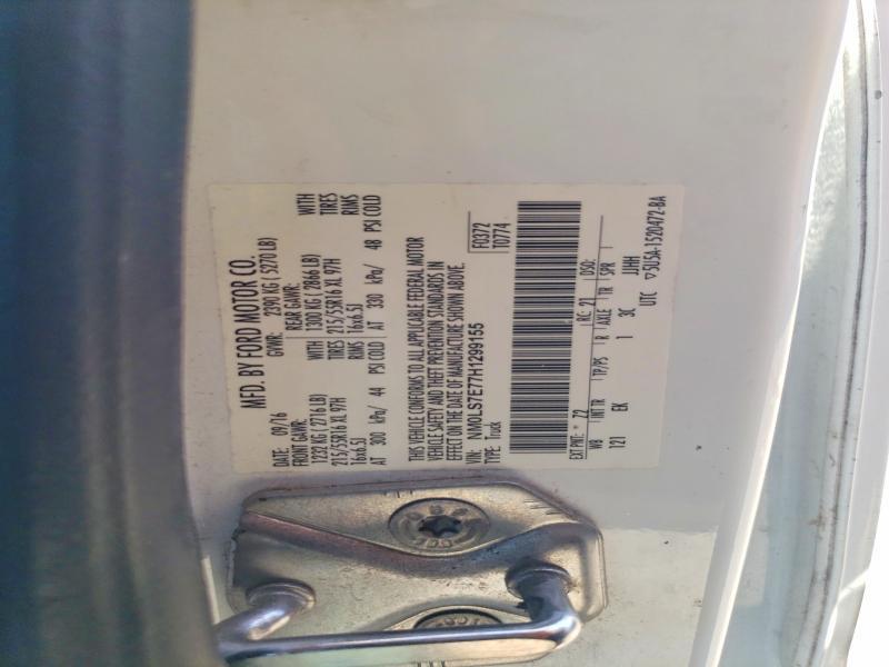 2017 Ford Transit Connect xl Delivery van