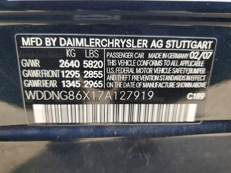 2007 Mercedes-Benz S 550 4matic