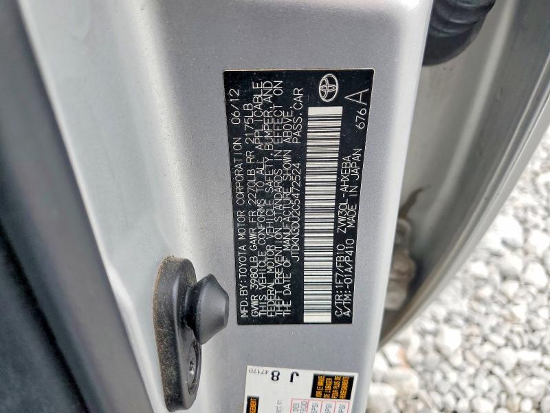 2012 Toyota Prius two