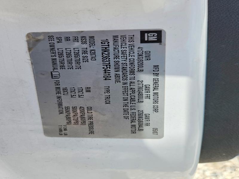 2007 GMC Sierra K2500 Heavy Duty