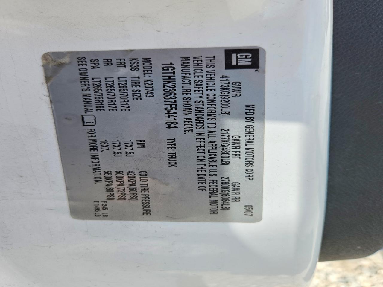 2007 GMC Sierra K2500 Heavy Duty