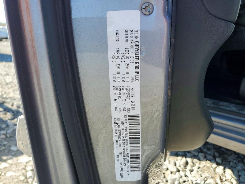 2014 Chrysler Town & Country s