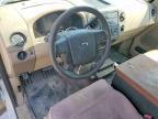 2007 Ford F150