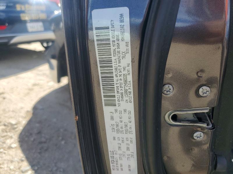 2017 Dodge RAM 1500 ST