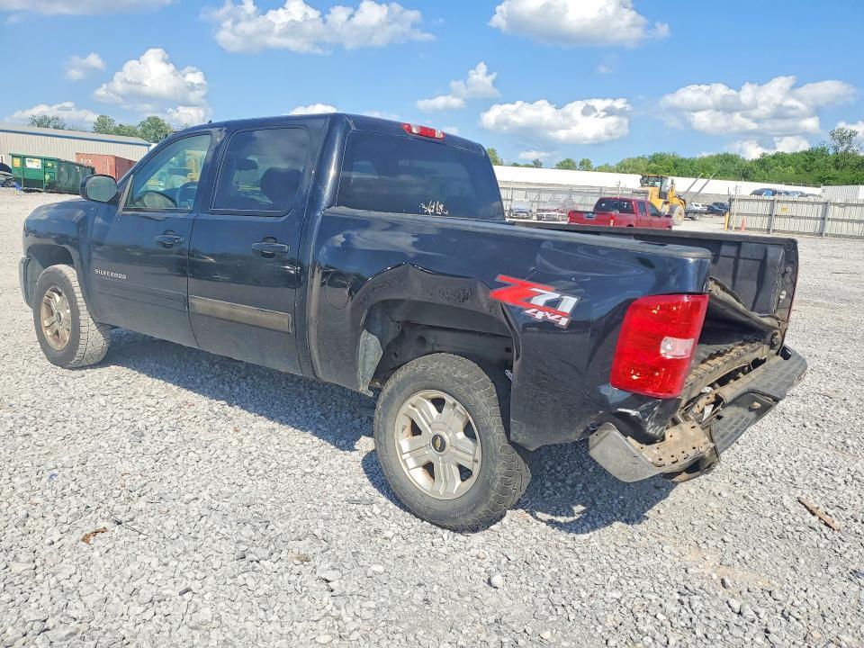 2013 Chevrolet Silverado K1500 LT