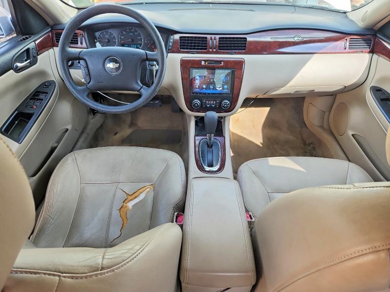 2009 Chevrolet Impala 1LT