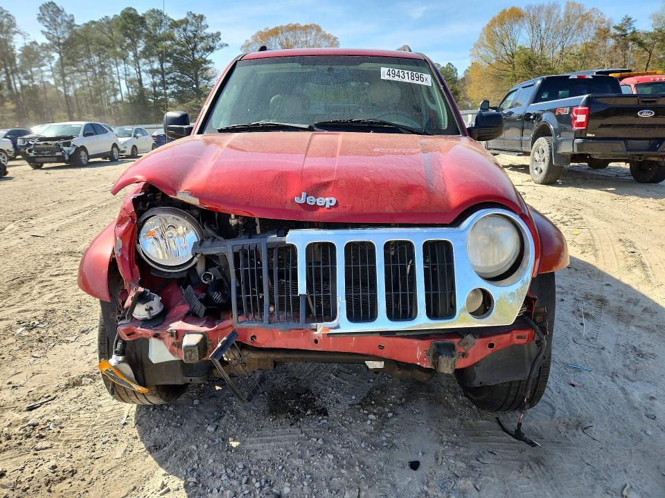 2007 Jeep Liberty Limited