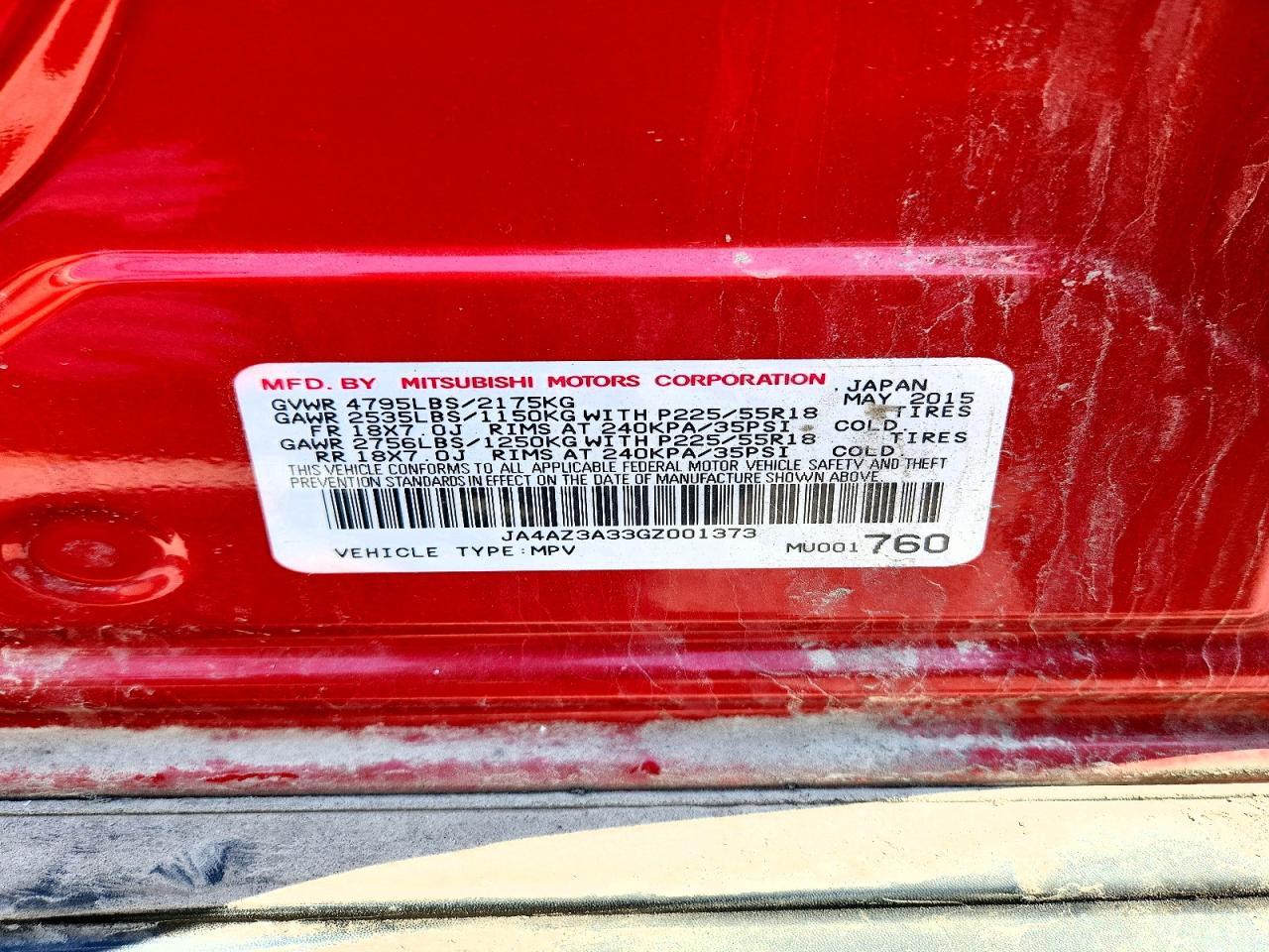 2016 Mitsubishi Outlander se
