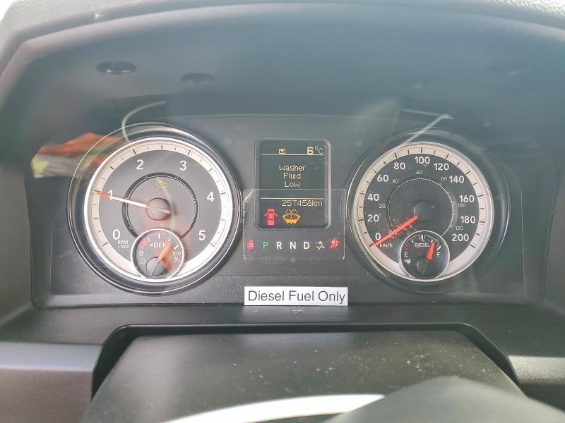 2017 Dodge RAM 1500 ST