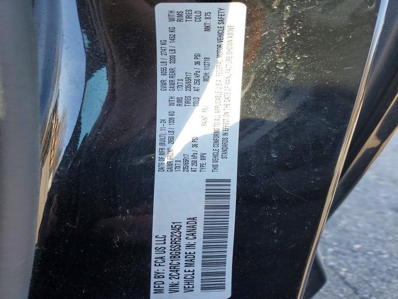 2025 Chrysler Pacifica Select