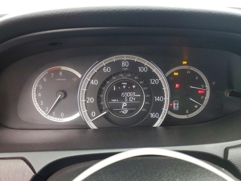 2013 Honda Accord exl