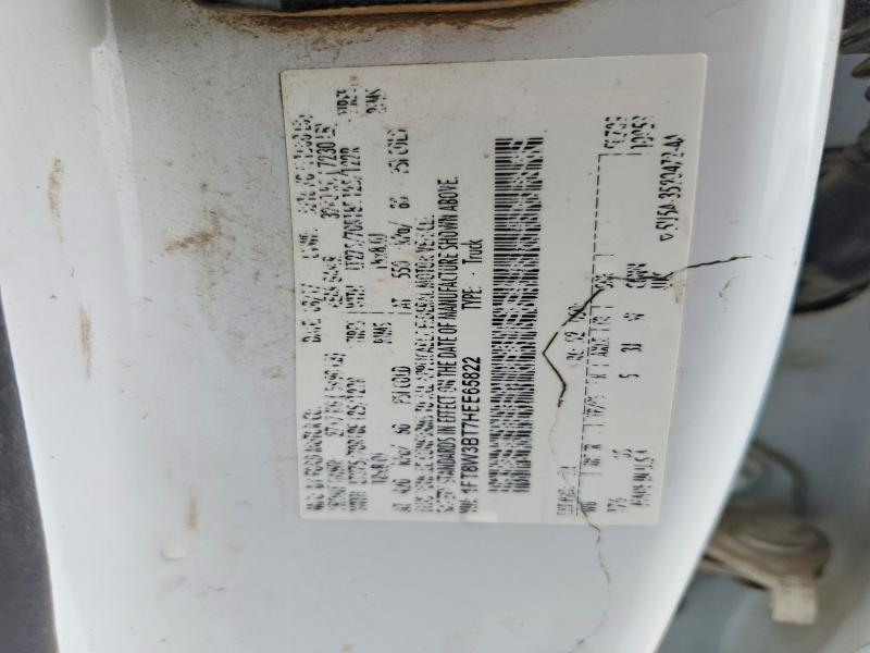 2017 Ford F350 Super Duty