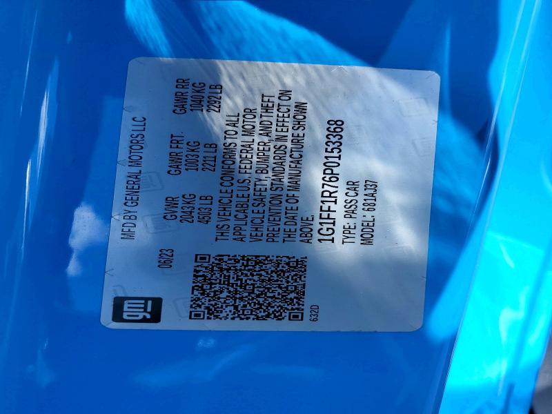 2023 Chevrolet Camaro LT1