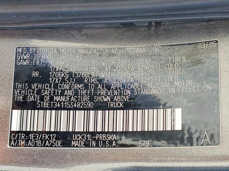 2005 Toyota Tundra SR5