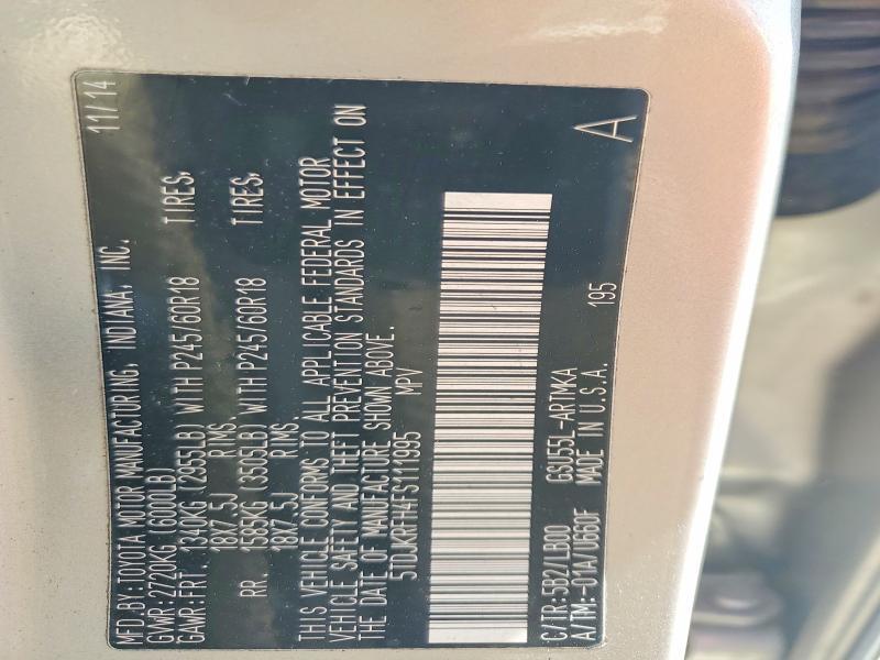 2015 Toyota Highlander xle