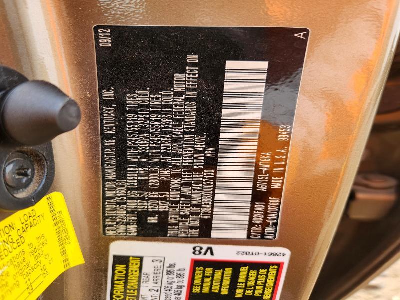 2013 Toyota Venza le