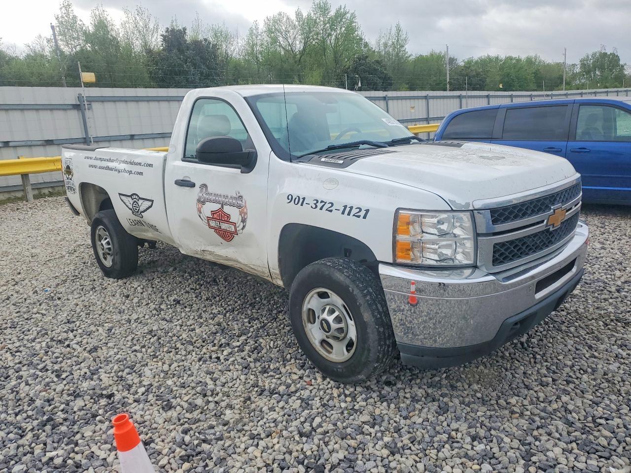 2014 Chevrolet Silverado C2500 Heavy Duty
