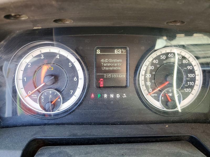 2016 Dodge Ram 1500 st