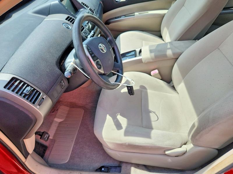 2008 Toyota Prius Base