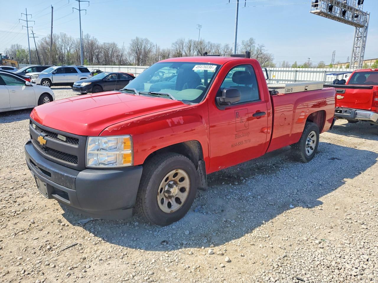 2013 Chevrolet Silverado C1500