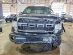 2009 Ford F150 Supercrew