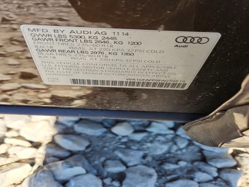 2015 Audi Q5 Premium