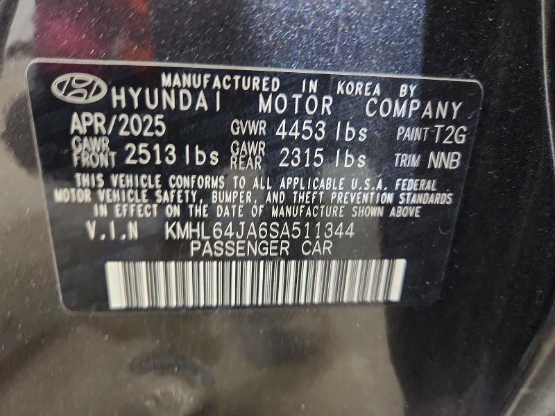 2025 Hyundai Sonata sel