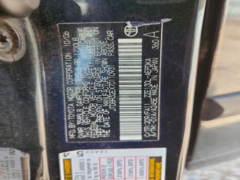 2007 Toyota Corolla ce