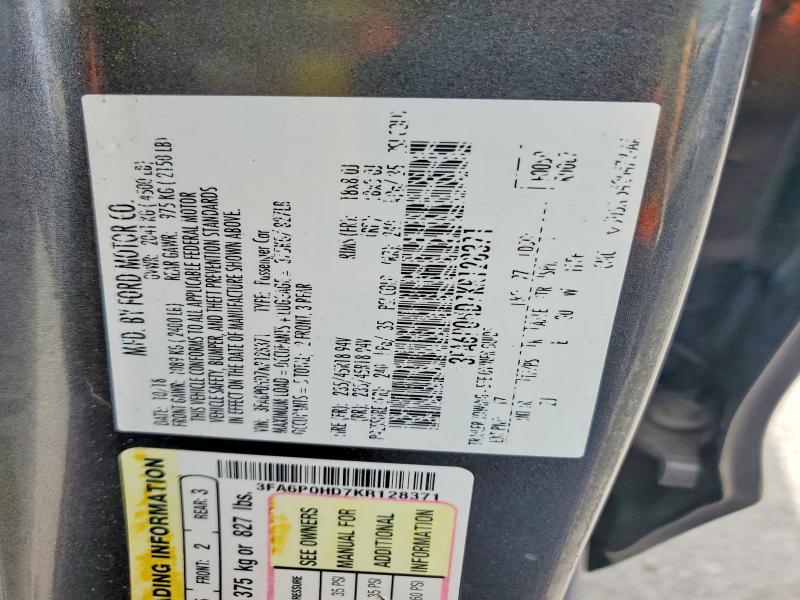 2019 Ford Fusion se