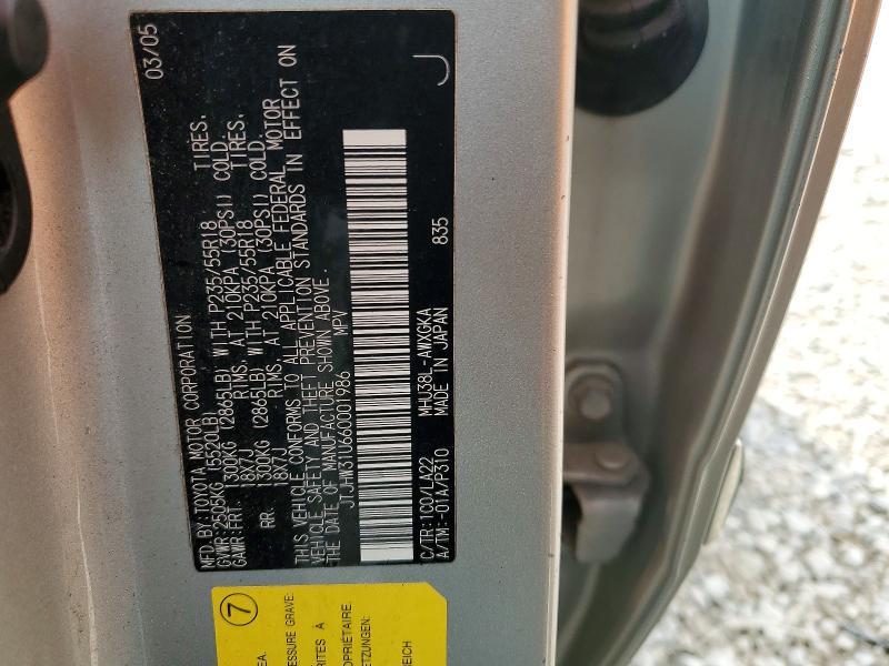 2006 Lexus Rx 400h Base