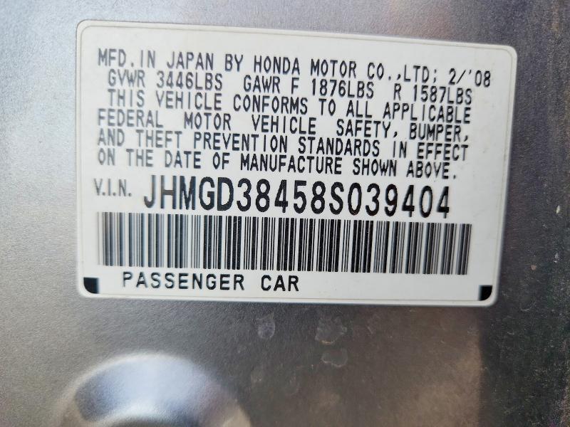 2008 Honda FIT