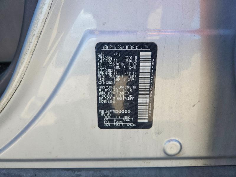 2018 Nissan Armada sv