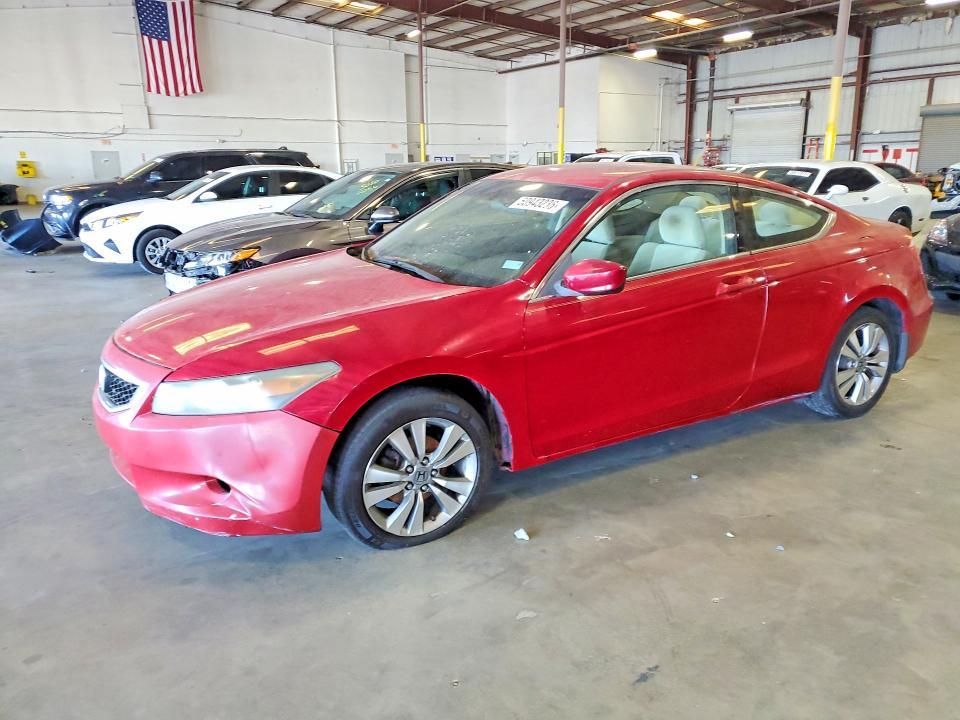 2010 Honda Accord lx