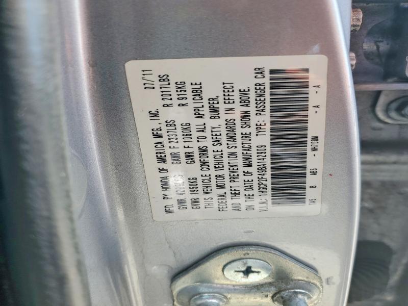 2011 Honda Accord lxp