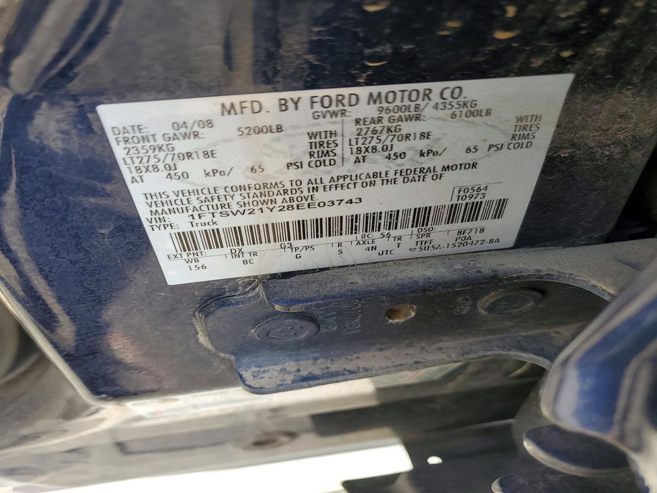 2008 Ford F250 Super Duty
