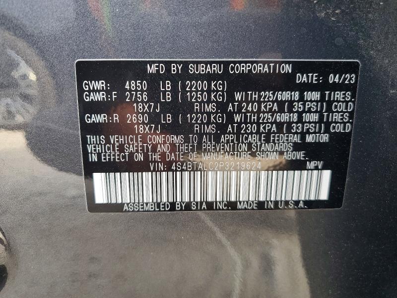 2023 Subaru Outback Onyx Edition