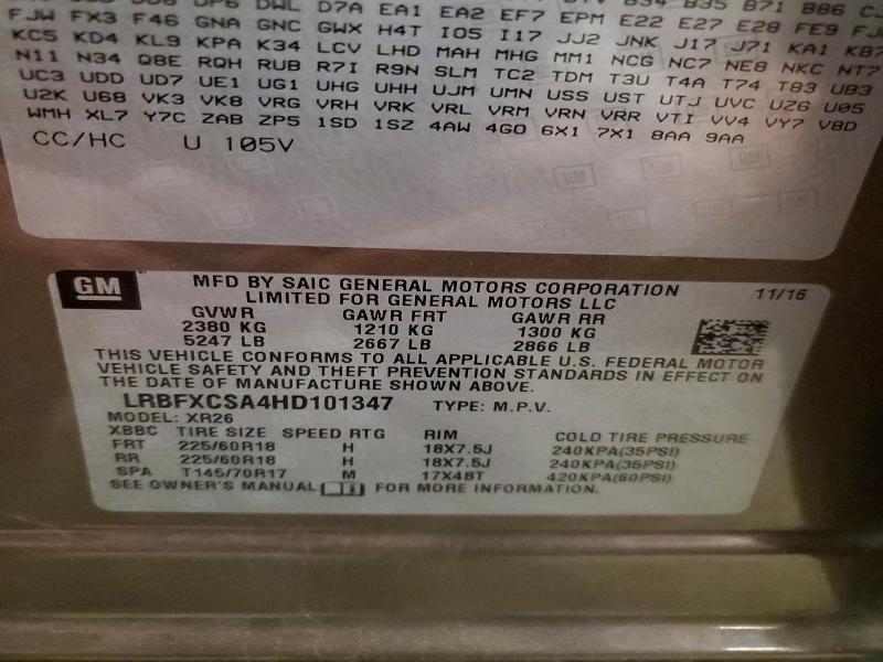 2017 Buick Envision Preferred