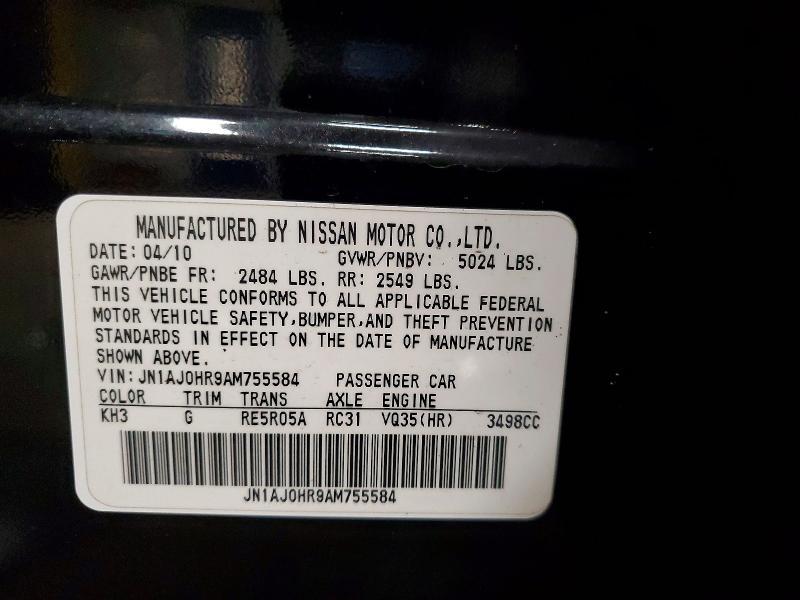 2010 Infiniti Ex35 Base